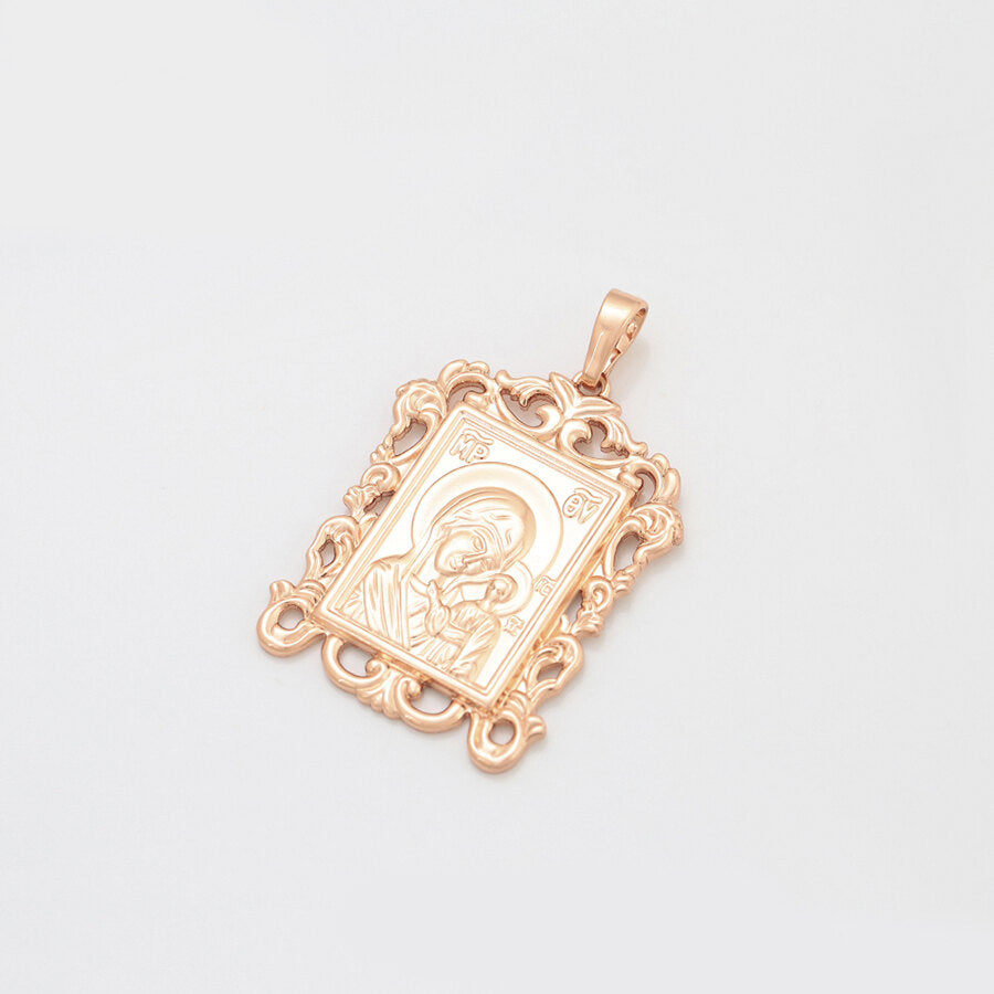 Mary, Mother of Jesus with Jesus Christ Pendant - BeautiquePoint.com